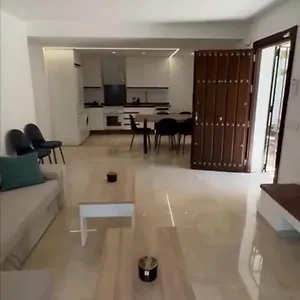Casa Reserva Monteros Сasa de vacaciones